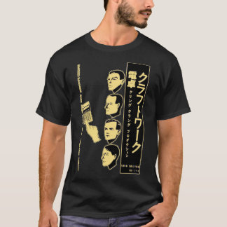 Funny Men Electronic Kraftwerk Music Gift Music Fa T-Shirt