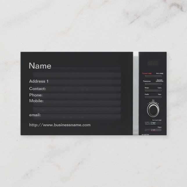 Funny microwave oven Business Card (Front)