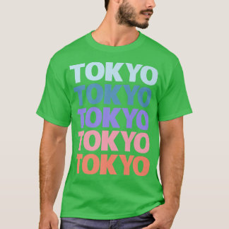 Funny Modern Repetitive Tet Design Tokyo Japan  T-Shirt