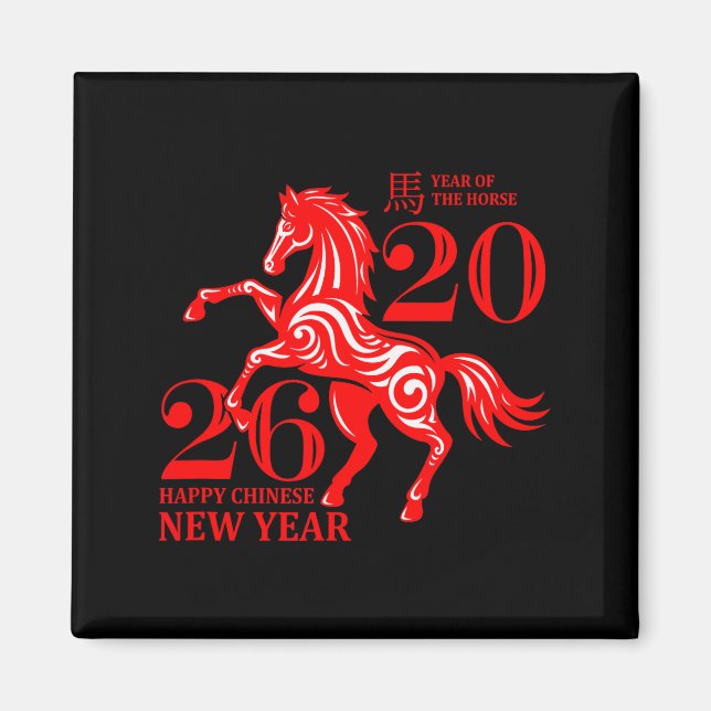 Funny New Years - Happy Chinese New Year 2026 - Fi Magnet (Front)