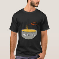 Funny noddles japanese font stylish