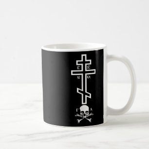Funny Orthodox Cross With Skull Of Adam Orthodox C Coffee Mug