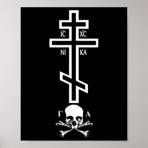Funny Orthodox Cross With Skull Of Adam Orthodox C Poster
