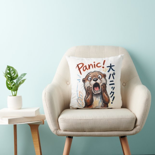 Funny Panicking Otter Meme  Cushion (Chair)