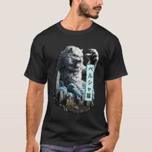 Funny Persian Cat White Cat Kaiju Monster Japanese T-Shirt