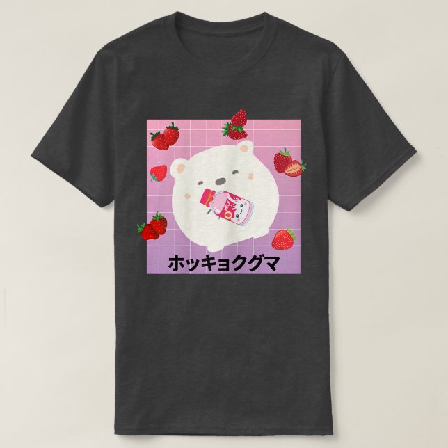 Funny Polar Bear Retro 90s Japanese Kawaii Strawbe T-Shirt (Design Front)