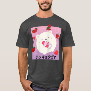 Funny Polar Bear Retro 90s Japanese Kawaii Strawbe T-Shirt