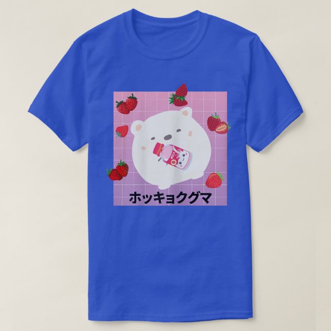 Funny Polar Bear Retro 90s Japanese Kawaii Strawbe T-Shirt (Design Front)