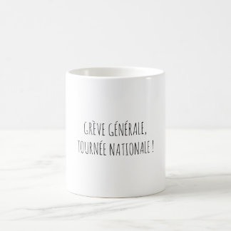 Funny Political Strike Happy Hour Quote Coffee Mug