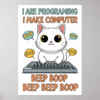 Funny Programming Cat Meme - "I Are Programing"