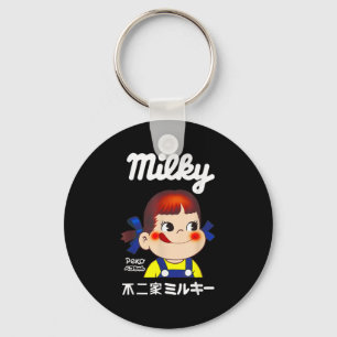 Funny Quote Milky Retro Cute Baby Girl Meme Japan Key Ring