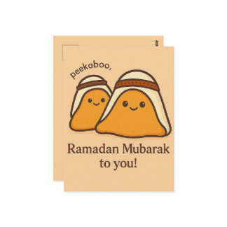 Funny Ramadan Mubarak To You Postcard