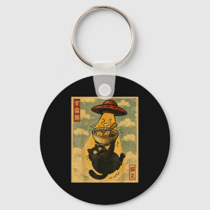 Funny Ramen Cat Japanese Anime Ufo Men Women Teens Key Ring