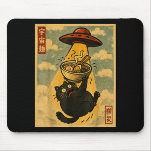 Funny Ramen Cat Japanese Anime Ufo Men Women Teens Mouse Pad
