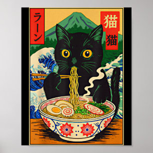 Funny Ramen Cat Japanese Noodle Kitten Poster