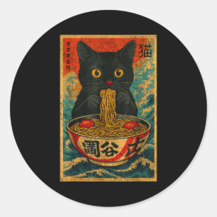Funny Ramen Cat Japanese Vintage Retro Noodle Love Classic Round Sticker