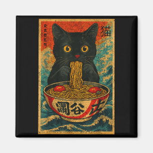 Funny Ramen Cat Japanese Vintage Retro Noodle Love Magnet