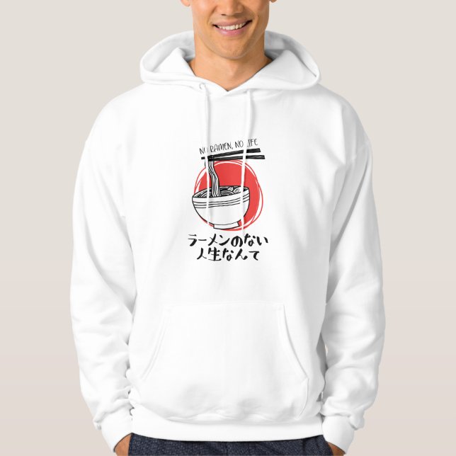  Funny Ramen Life Rustic Hoodie (Front)