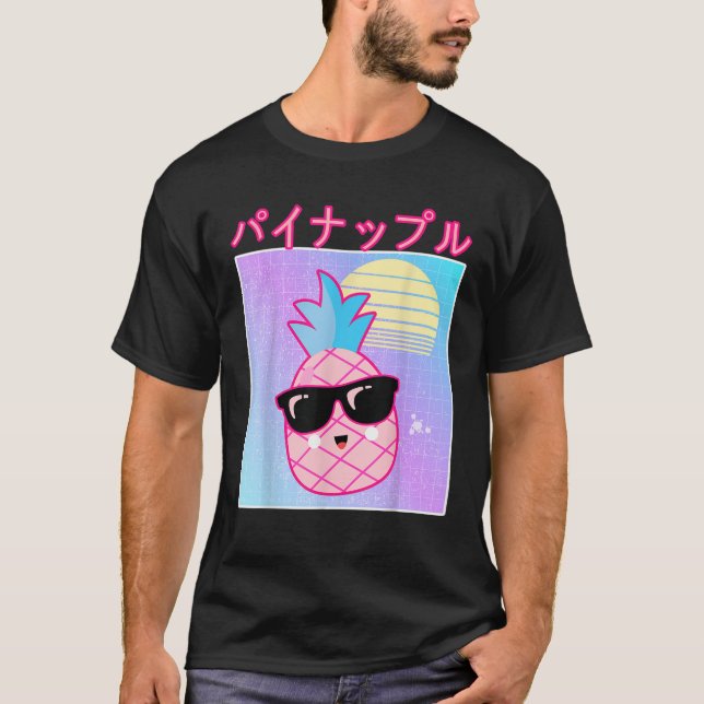 Funny Retro 90s Japanese Kawaii Pineapple with Sun T-Shirt (Front)