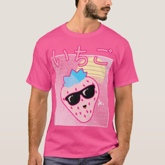 Funny Retro 90s Japanese Kawaii Strawberry Retro A T-Shirt