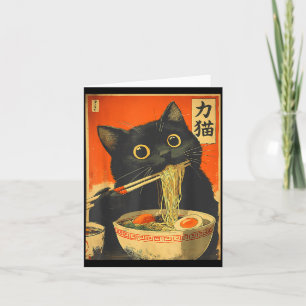 Funny Retro Anime Cat Ramen Japanese Cat Graphic A Card