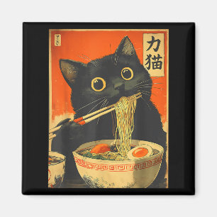 Funny Retro Anime Cat Ramen Japanese Cat Graphic A Magnet