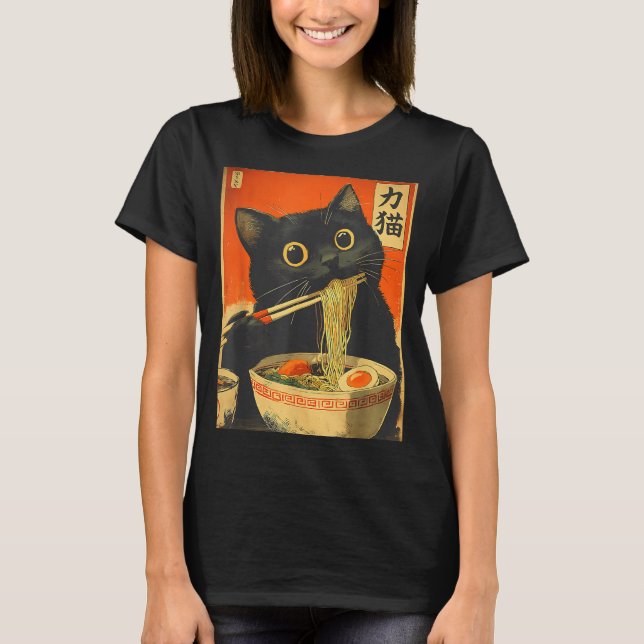 Funny Retro Anime Cat Ramen Japanese Cat Graphic A T-Shirt (Front)