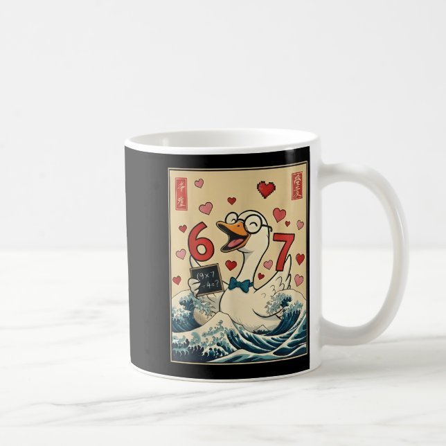 Funny Retro Japanese Goose Teacher 6 7 Meme Valent Coffee Mug (Right)