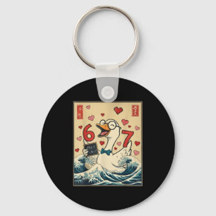 Funny Retro Japanese Goose Teacher 6 7 Meme Valent Key Ring