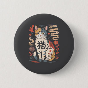Funny Retro Kawaii Japanese Neko Cat Anime Manga L 6 Cm Round Badge