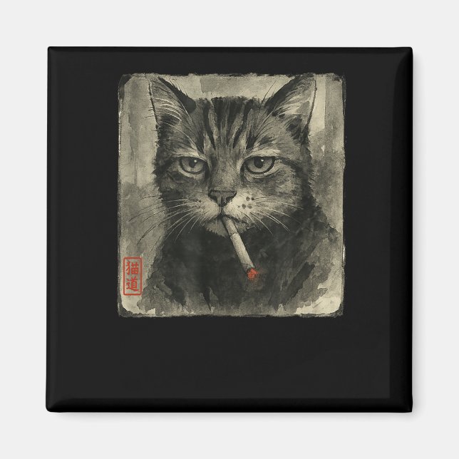 Funny Sad Cat Smoking Cigarette Meme Lover Sumi-e  Magnet (Front)