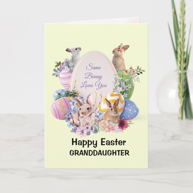 Funny Same Bunny Loves You,Happy Easter  Holiday Card (Front)