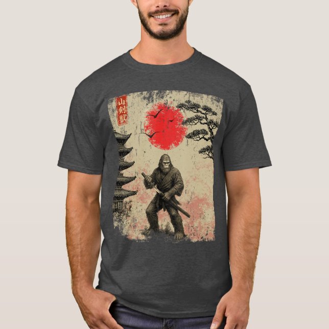 Funny Samurai Bigfoot Japanese Art Graphic Tee Ani (Front)