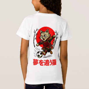 Funny Samurai Cat Soccer - Gift for Anime & Sports T-Shirt
