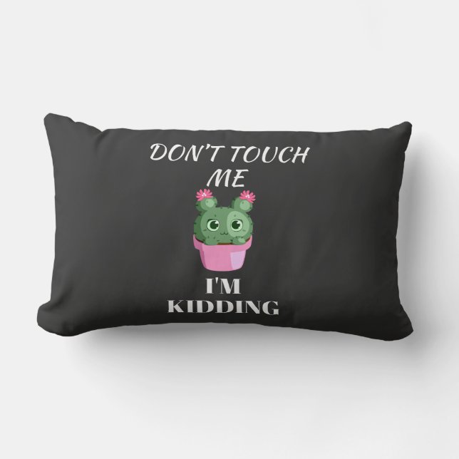 Funny sarcastic cute cool  lumbar cushion (Front)