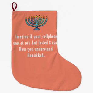 Funny Sarcastic Hanukkah Chanukah Cellphone Quote Large Christmas Stocking
