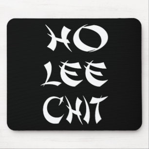 Funny Sense Of Humor Chinese New Year Gift  Mouse Pad