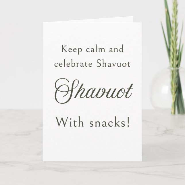 Funny Shavuot Greeting Card - Simple Minimalistic (Front)