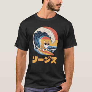 Funny Shiba Inu Japanese Kanagawa Wave Dog T-Shirt