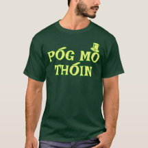 Funny St. Patrick’s Day POG MO THOIN