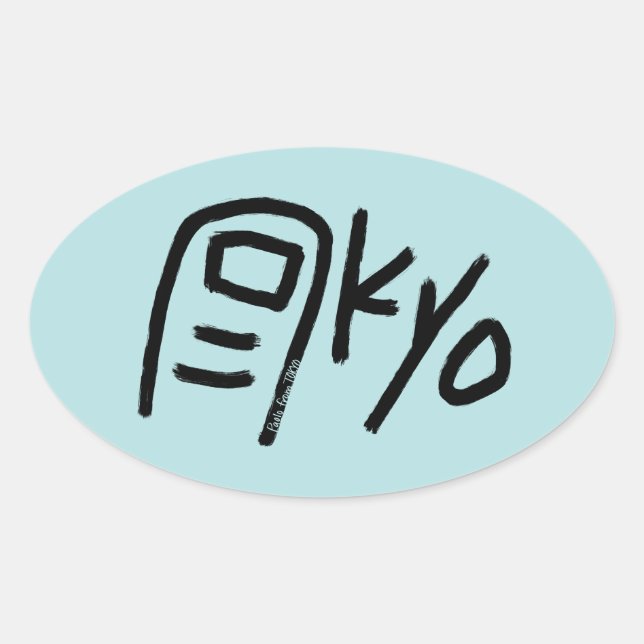 Funny Sticker - Tokyo (Toe-kyo) (Front)