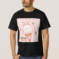 Funny Strawberry Ice Cream Bunny Cute Kawaii Aesth
