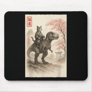 Funny Sumi-e Kawaii Cat Riding Dinosaur Japanese A Mouse Pad