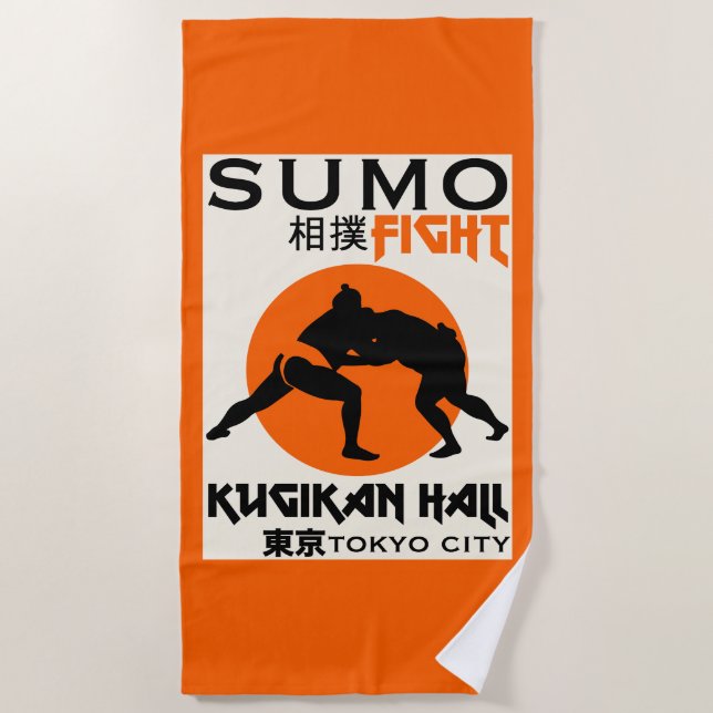 Funny Sumo Wrestler Beach Towel (Front)