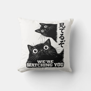 Funny The Cat is Watching Today Japanese Black Cat Cushion