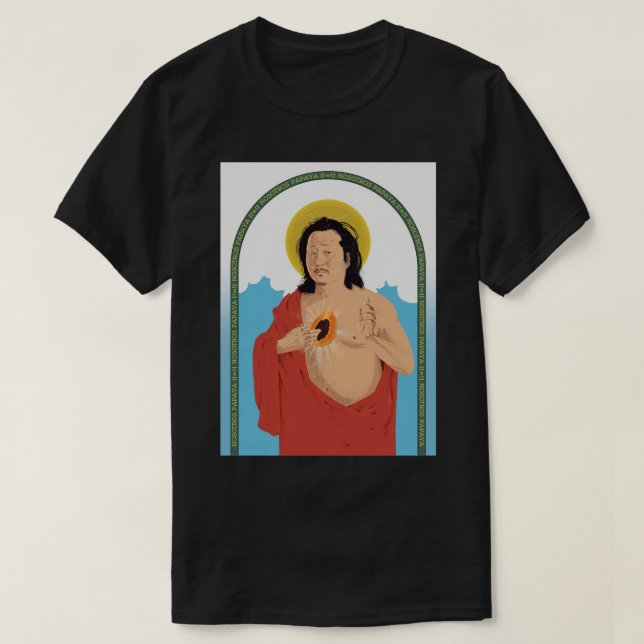 Funny tiger essential Poster T-Shirt (Design Front)