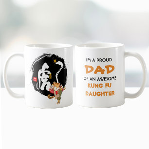 Funny Tiger Kung Fu Father's Day Dad Birthday Coffee Mug