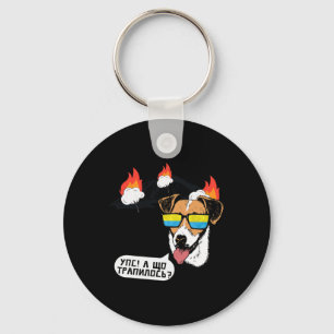 Funny Ukrainian Quote Patron Dog Bridge Flag Ukrai Key Ring