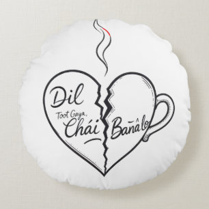 Funny Urdu Chai Pillow - Dil Toot Gaya Chai Bana L