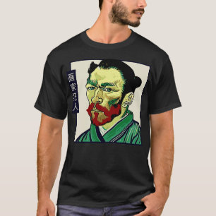 Funny Van Gogh SelfPortrait as a Vintage Japanese  T-Shirt